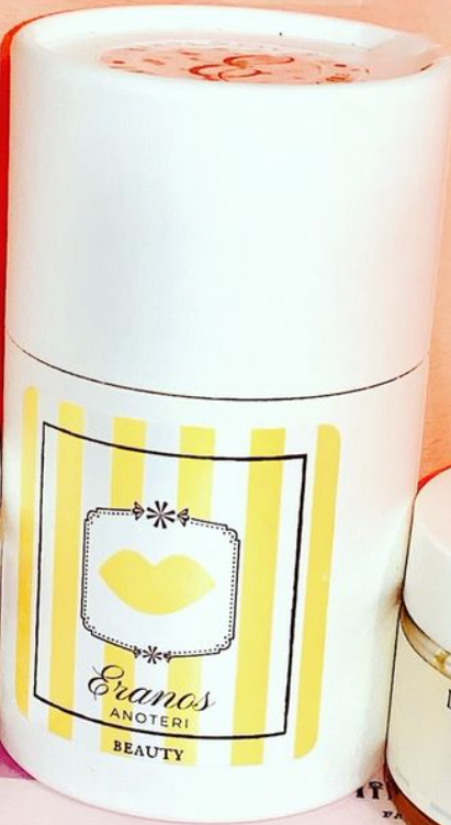 Vitamin C Serum--Improves Radiance--Softens and Hydrates Skin--All Skin Types